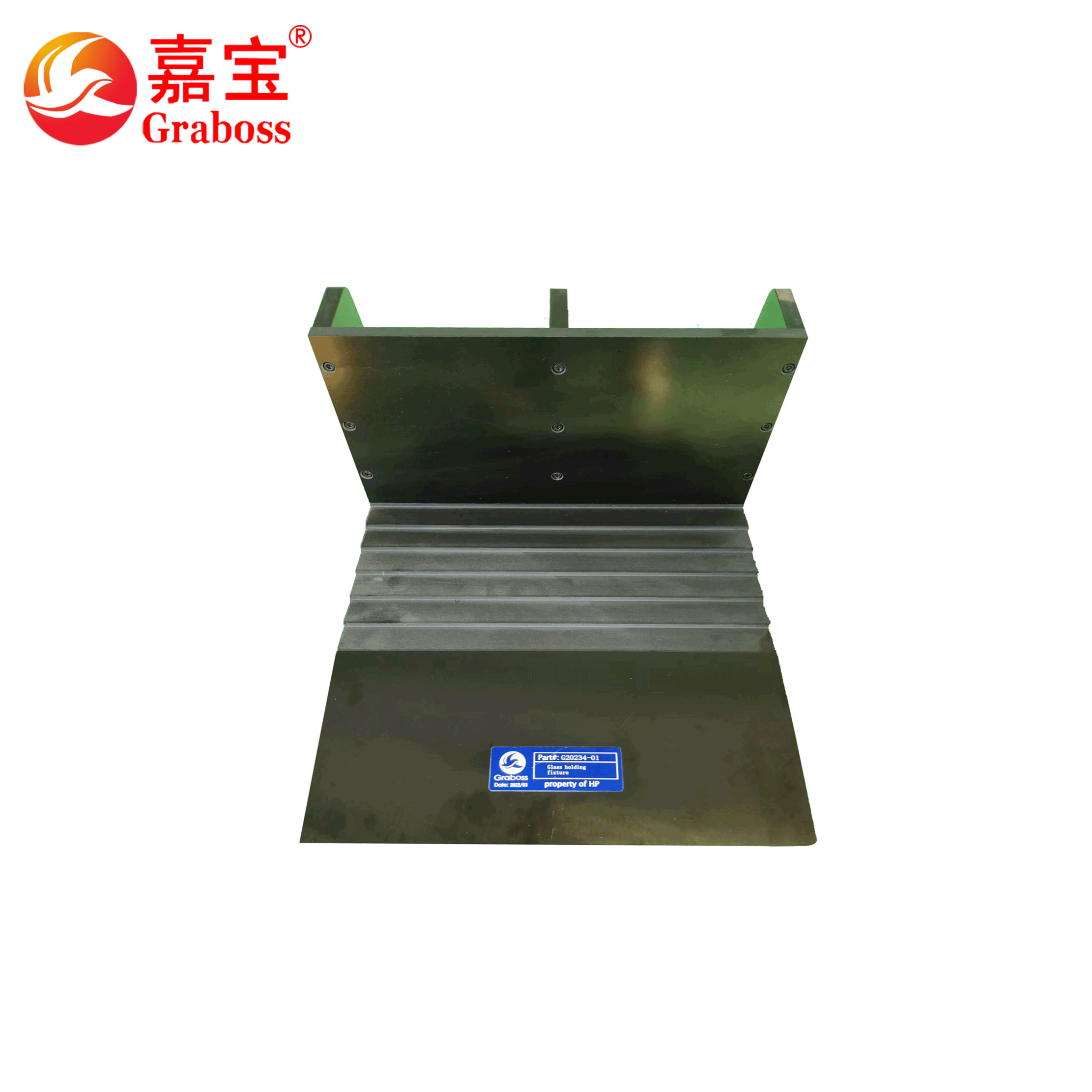 玻璃放置治具